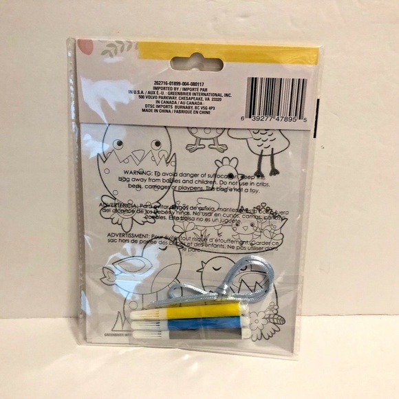 Greenbrier Holiday Nip Shrink Art 6 Pcs Set Chicks Yellow Wrap